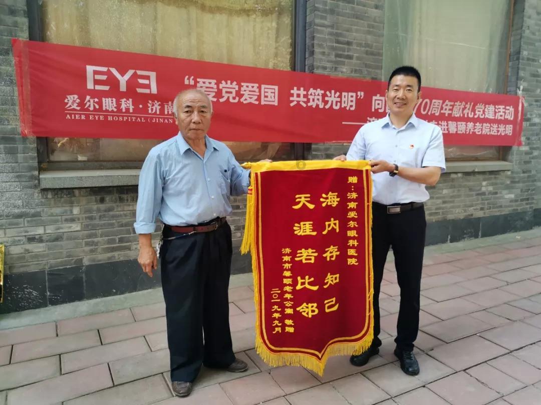 3D保龄球大赛